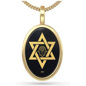 Jewish Necklace